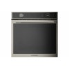Электрический духовой шкаф KUPPERSBERG HT 612 BX