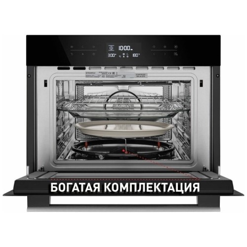 Электрический духовой шкаф MAUNFELD MCMO.44.9GB