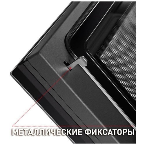 Электрический духовой шкаф MAUNFELD MCMO.44.9GB