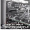 Электрический духовой шкаф MAUNFELD MCMO.44.9S