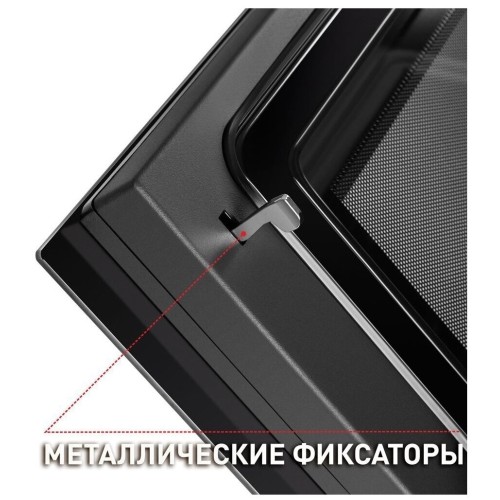 Электрический духовой шкаф MAUNFELD MCMO.44.9S