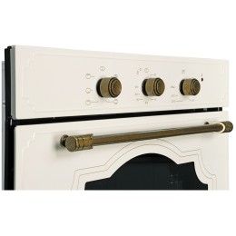 Электрический духовой шкаф Zigmund Shtain E 137 X