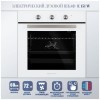 Электрический духовой шкаф Zigmund Shtain E 151 W