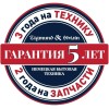 Электрический духовой шкаф Zigmund Shtain E 154 B