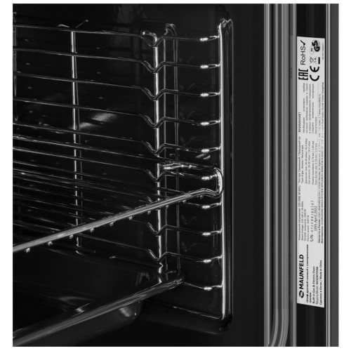 Газовый духовой шкаф MAUNFELD MOGM703W