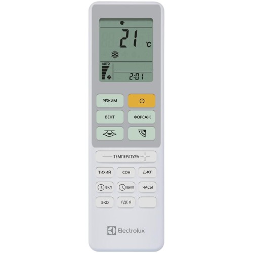 Инверторная сплит-система Electrolux EACS/I-09HAL/N8 купить в Москве и Санкт-Петербурге