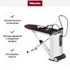 Гладильная система Miele B4847 FashionMaster 4.0 купить в Москве и Санкт-Петербурге