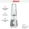 Блендер Bosch MMB2111T нержавеющая сталь