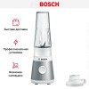 Блендер Bosch MMB2111T нержавеющая сталь