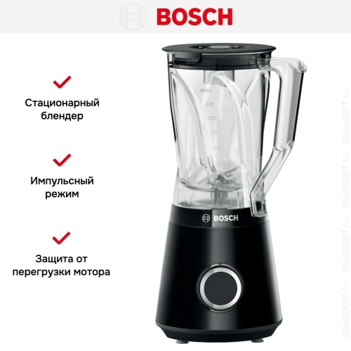 Блендер Bosch MMB6141B черный купить в Москве и Санкт-Петербурге