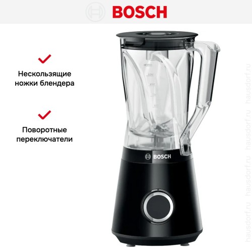 Блендер Bosch MMB6141B черный купить в Москве и Санкт-Петербурге