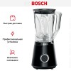 Блендер Bosch MMB6141B черный купить в Москве и Санкт-Петербурге