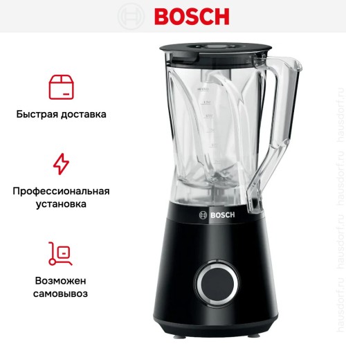 Блендер Bosch MMB6141B черный купить в Москве и Санкт-Петербурге