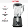 Блендер Bosch MMB6141S