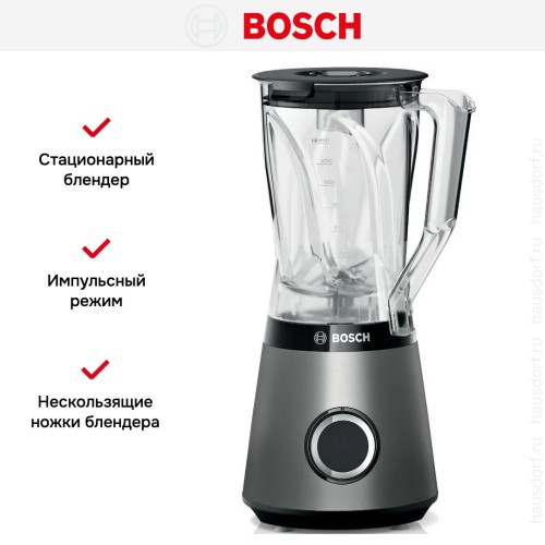 Блендер Bosch MMB6141S