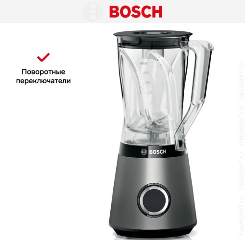 Блендер Bosch MMB6141S