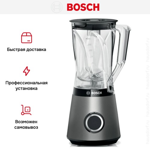 Блендер Bosch MMB6141S