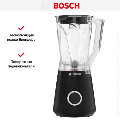 Блендер Bosch MMB614B черный