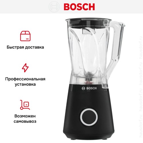 Блендер Bosch MMB614B черный