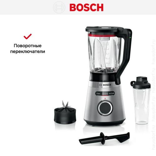 Блендер Bosch MMB6384M