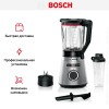 Блендер Bosch MMB6384M