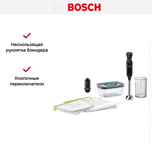 Блендер Bosch MS6CB61V1 черный