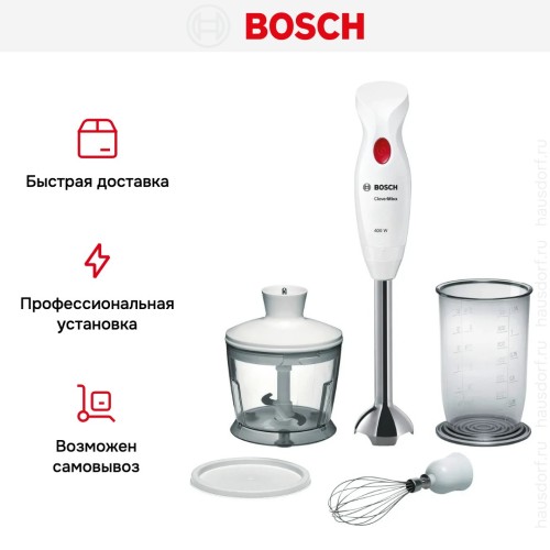 Блендер Bosch MSM24500 белый