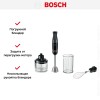 Блендер Bosch MSM4B621 черный