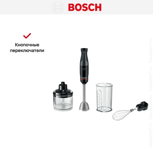 Блендер Bosch MSM4B621 черный