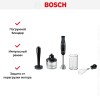 Блендер Bosch MSM4B623 черный