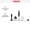Блендер Bosch MSM4B623 черный