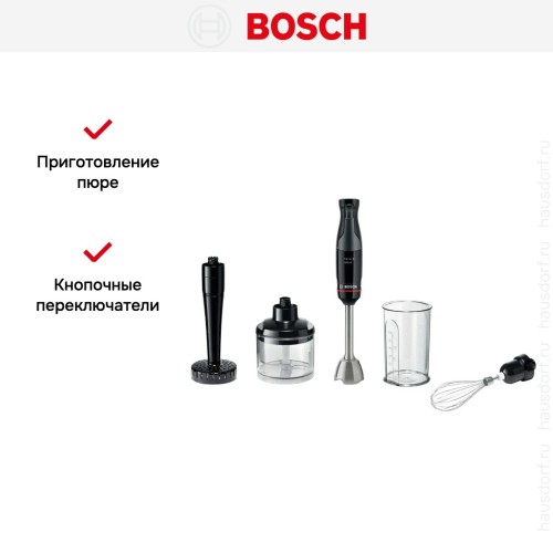 Блендер Bosch MSM4B623 черный