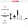 Блендер Bosch MSM4B623 черный