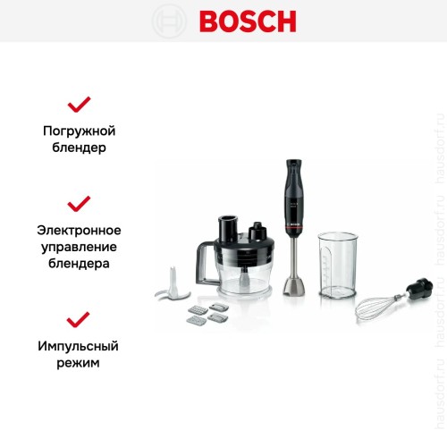 Блендер Bosch MSM4B670