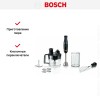 Блендер Bosch MSM4B670