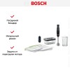 Блендер Bosch MSM4B6V2 черный