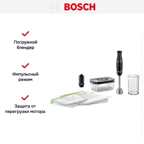 Блендер Bosch MSM4B6V2 черный