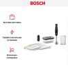 Блендер Bosch MSM4B6V2 черный