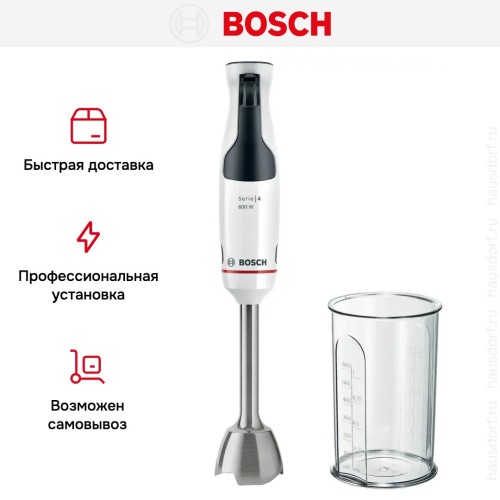 Блендер Bosch MSM4W210 белый