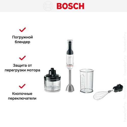 Блендер Bosch MSM4W221