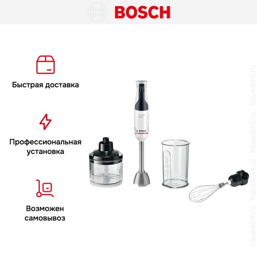 Блендер Bosch MSM4W221