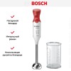 Блендер Bosch MSM64110 белый
