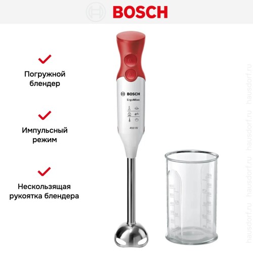 Блендер Bosch MSM64110 белый