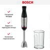 Блендер Bosch MSM6M610 черный