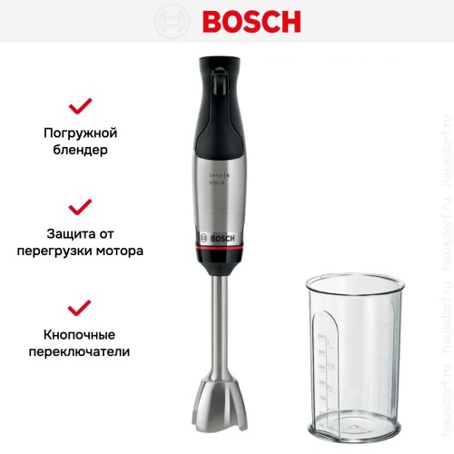 Блендер Bosch MSM6M610 черный
