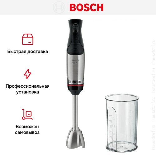 Блендер Bosch MSM6M610 черный