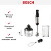 Блендер Bosch MSM6M622 черный