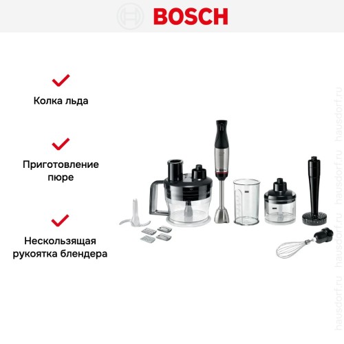 Блендер Bosch MSM6M673 черный