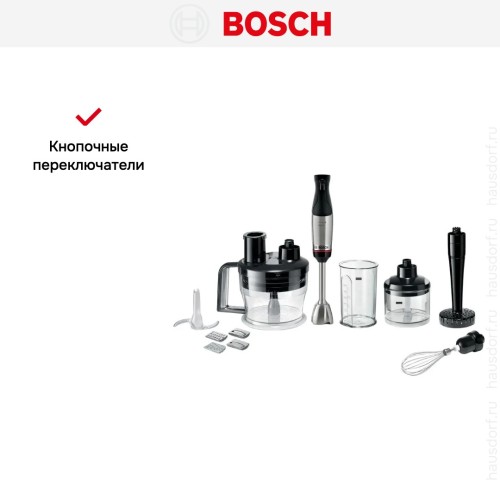 Блендер Bosch MSM6M673 черный