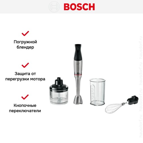 Блендер Bosch MSM6M821 нержавеющая сталь